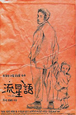 插吧网