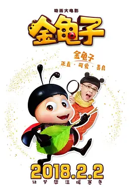 免费看三极片
