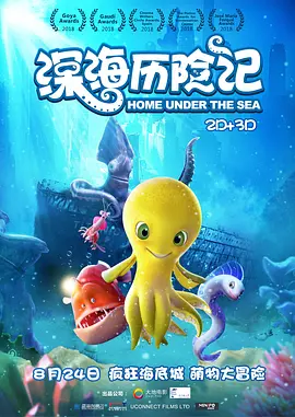 日韩高清专区