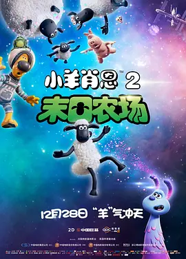 维拉热舞