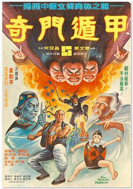 国产欧美日韩视频在线观看一区二区