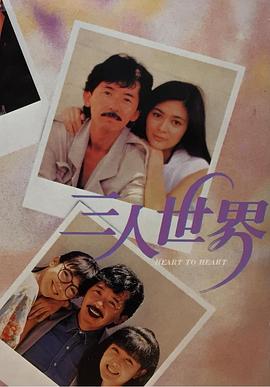 夜夜澡人人爽人人喊_欧美