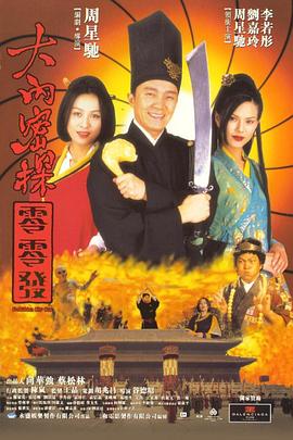 免费国产一区二区三区