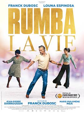 成人网久久