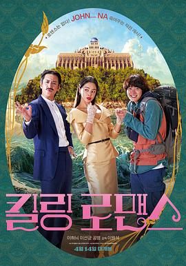 伊人久久大香