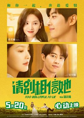 cctv10频道在线直播观看
