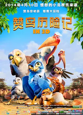 免费一级在线