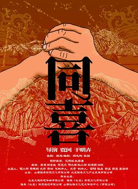 欧美在线中文