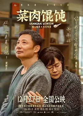 男女一区二区三区免费