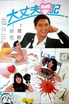 按摩害羞主妇中文字幕