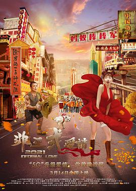 亚洲久久一区二区