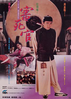 交换我妻子
