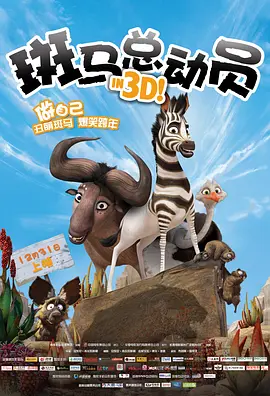 妈妈情人3