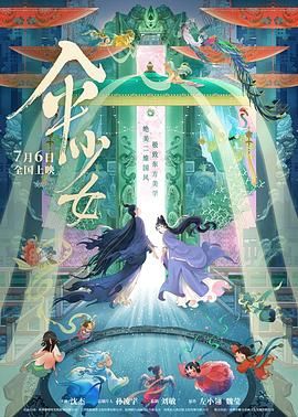 永久免费在线