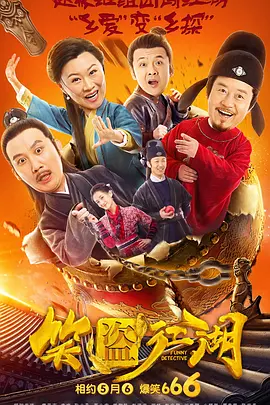 麻豆一级片在线观看