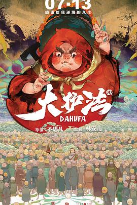 99精品免费