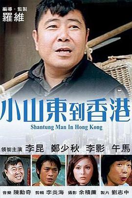 成人福利在线