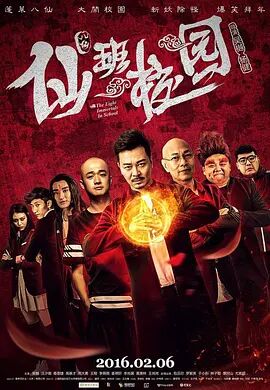 四虎永久影院