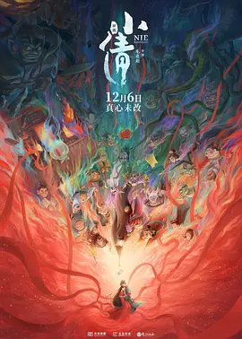 最近的最新的中文字幕视频