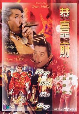 大臀在线