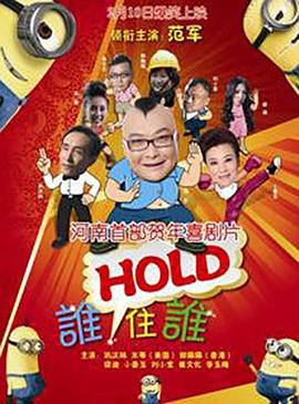 手机免费av在线