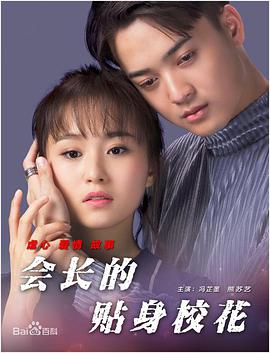 青青青在线视频播放免费