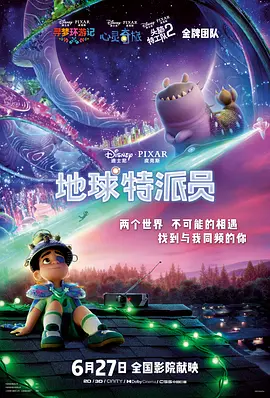 亚洲视频手机在线