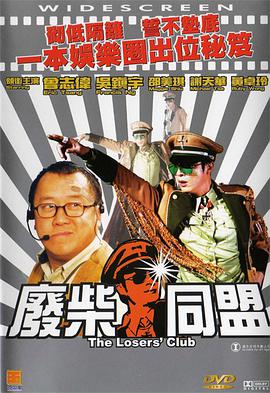 在线观看国产日韩