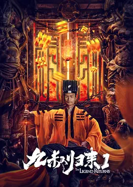 午夜日本福利