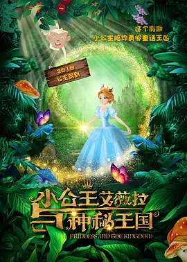 skixix电影在线观看