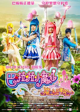 日韩在线中文字幕
