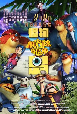 在线电影亚洲