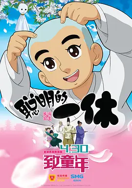 九色蝌蚪视频
