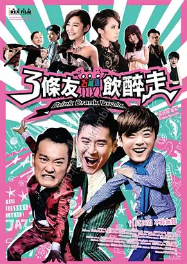 91视频青青草