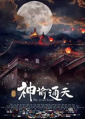 男男毛片
