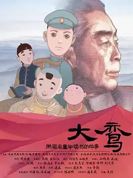 h狠狠地操你h各种姿势男男
