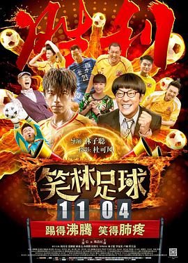 国产乱人伦精品