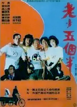 1024手机国产永久看片你懂的