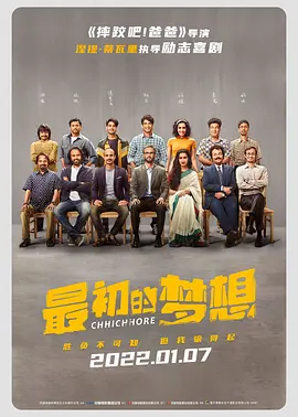 免费国产成人综合