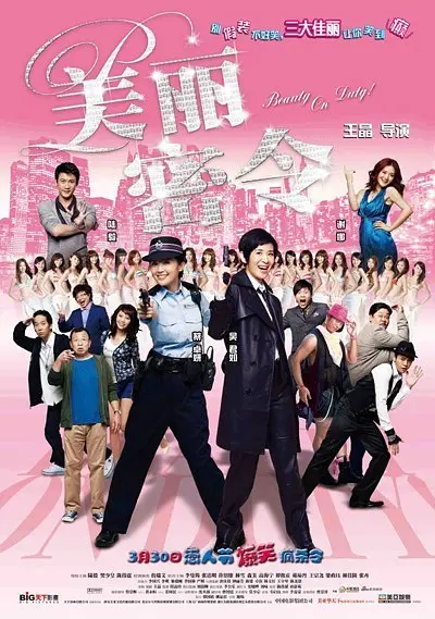 亚洲h动漫