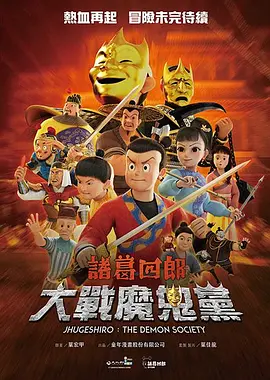 伊人69