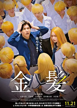 www.久久综合