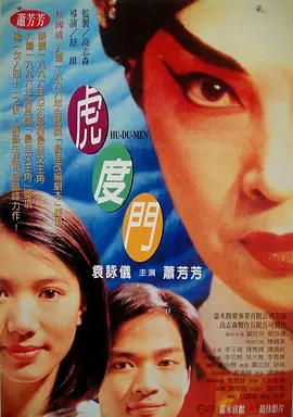 五月导航