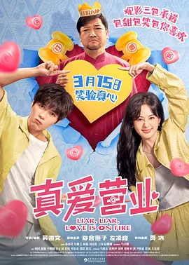 亚欧乱色束缚一区二区三区