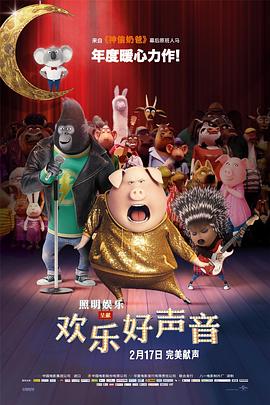 在线看福利片