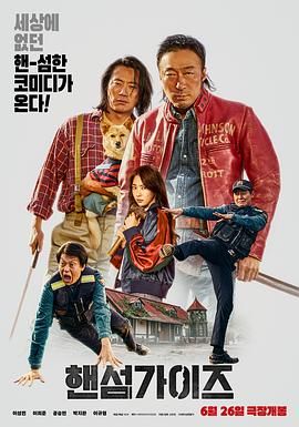 5060精品国产福利午夜