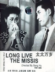 国产成人久久精品区一区二区
