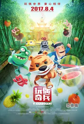 99热成人精品免费久久