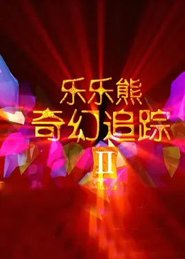 日本特黄特色aaa大片免费