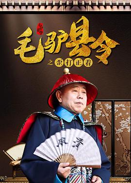 欧美日韩少妇